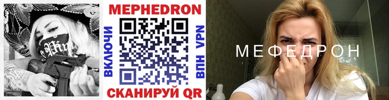 Купить наркотики сайты Купино Метамфетамин ГАШ