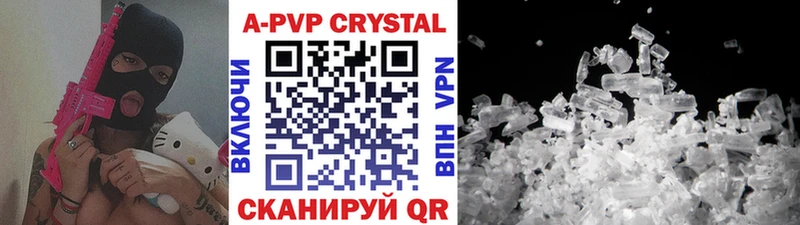 Alfa_PVP СК КРИС  Купино 