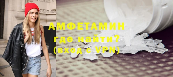 экстази Баксан