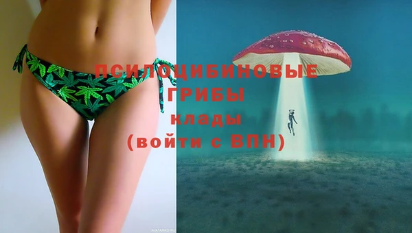 амфетамин Балабаново