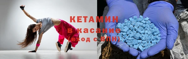 хмурый Струнино