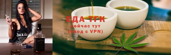 экстази Баксан