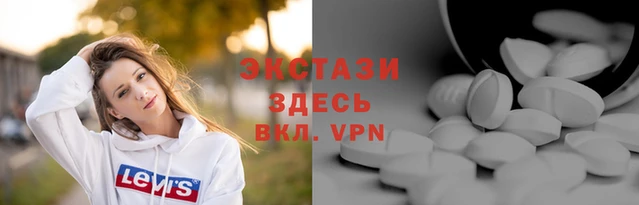 прущая мука Снежногорск