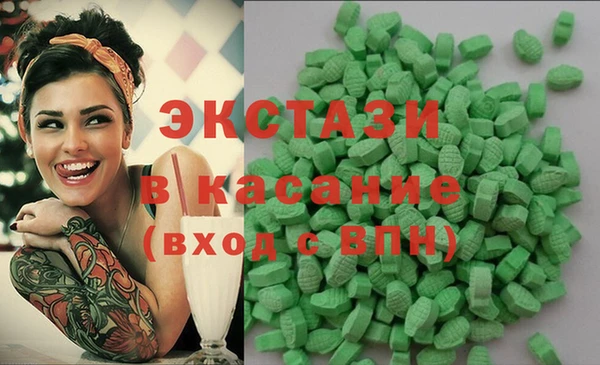 прущая мука Снежногорск