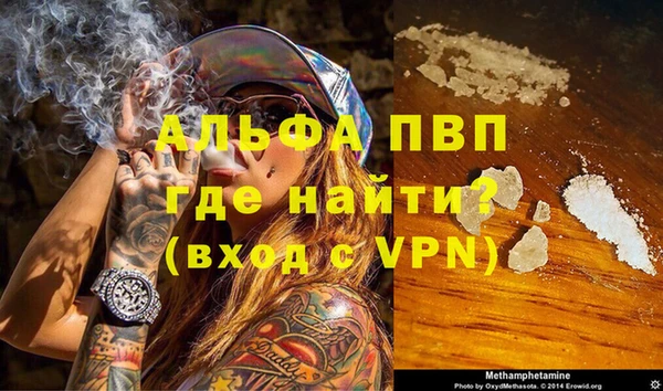 экстази Баксан