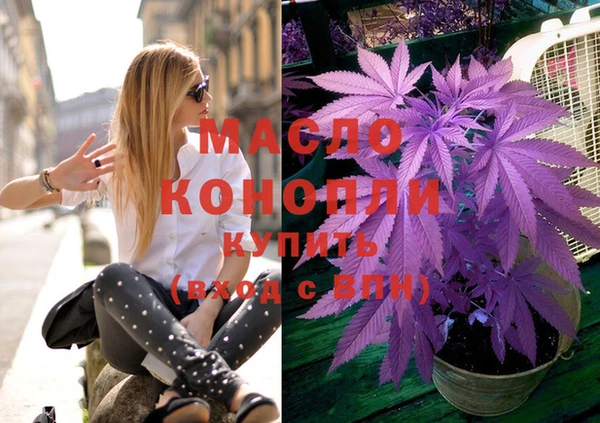 прущие грибы Строитель