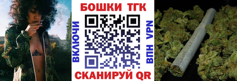 Конопля White Widow  сайты даркнета как зайти  Купино 